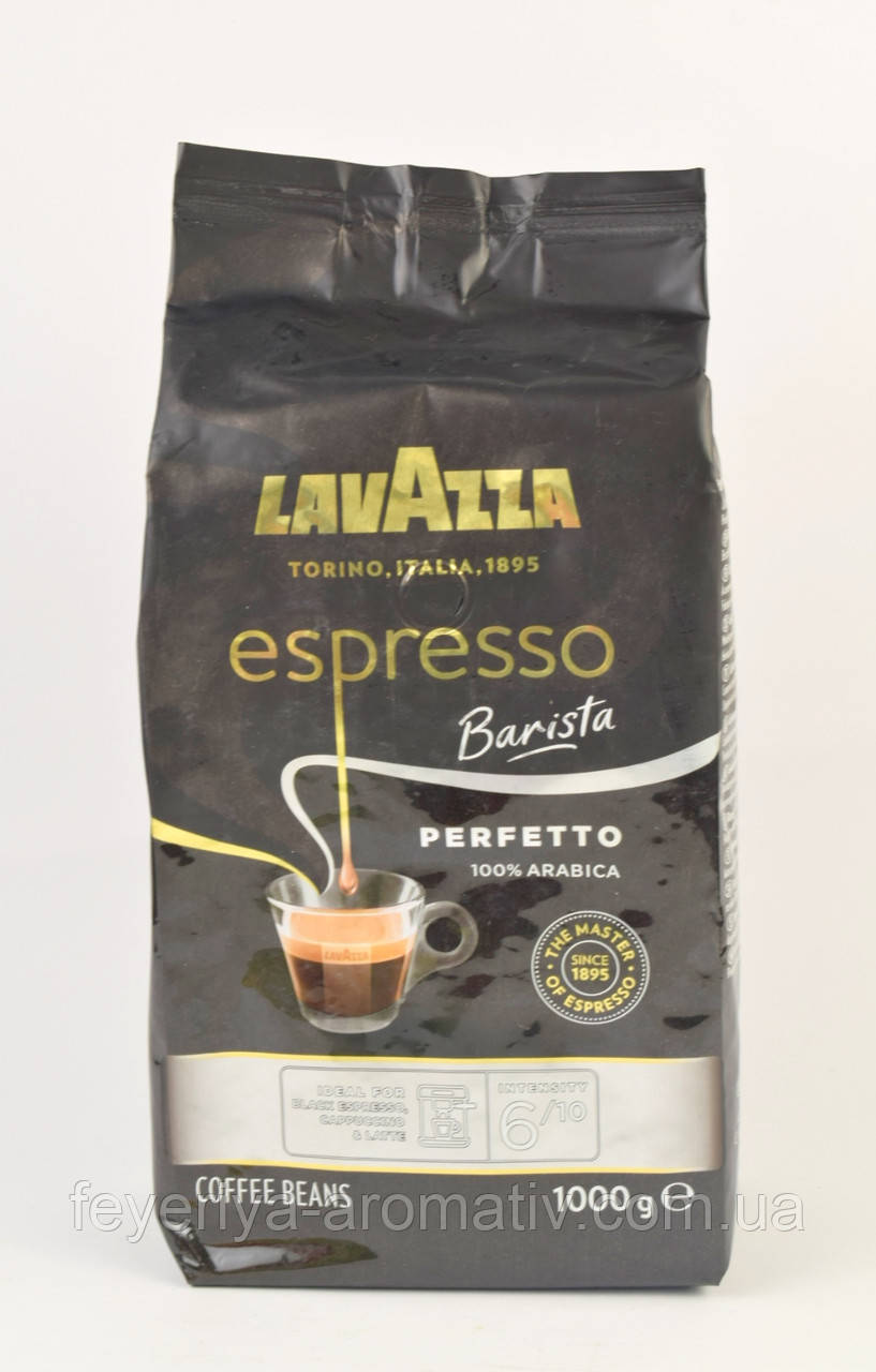 Кава в зернах Lavazza Espresso Barista Perfetto 1 кг Італія