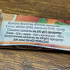 Пастила "Апельсин" 25шт/уп. 500г "Frutini Vegan" натуральні цукерки жувальні, фото 4