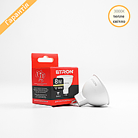 LED лампа ETRON MR16 8W 3000K 220V GU5.3, світлодіодна лампа 1-ELP-065