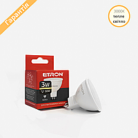 LED лампа ETRON MR16 3W 3000K 220V GU5.3, світлодіодна лампа 1-ELP-063