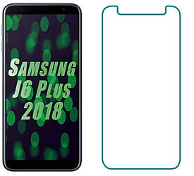 Захисне скло Samsung Galaxy J6 Plus 2018 J610 (Прозоре 2.5 D 9H) (Самсунг Джей Джи 6 Плюс 2018)