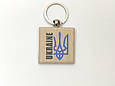 Дерев'яний брелок на ключі з гербом України Ukraine, фото 4