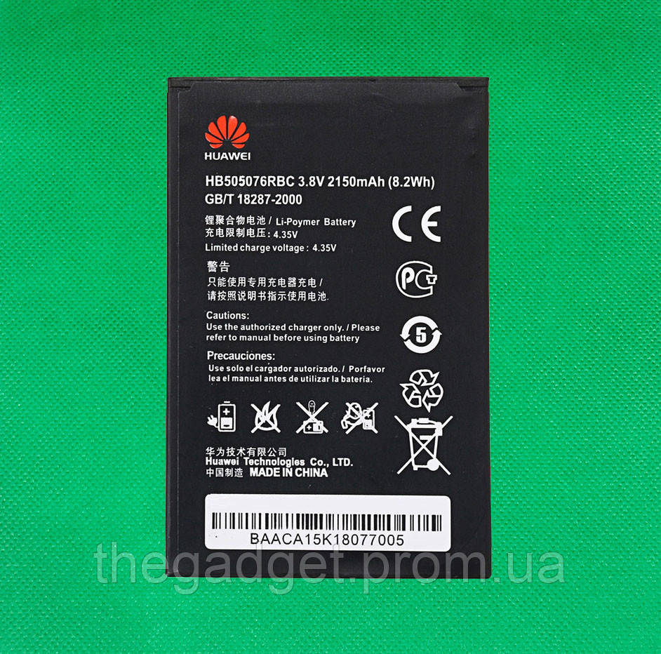 Акумуляторна батарея для Huawei G700 (HB505076RBC) клас Оригінал