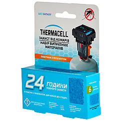 Картридж Thermacell M-24 Repellent Refills Backpacker