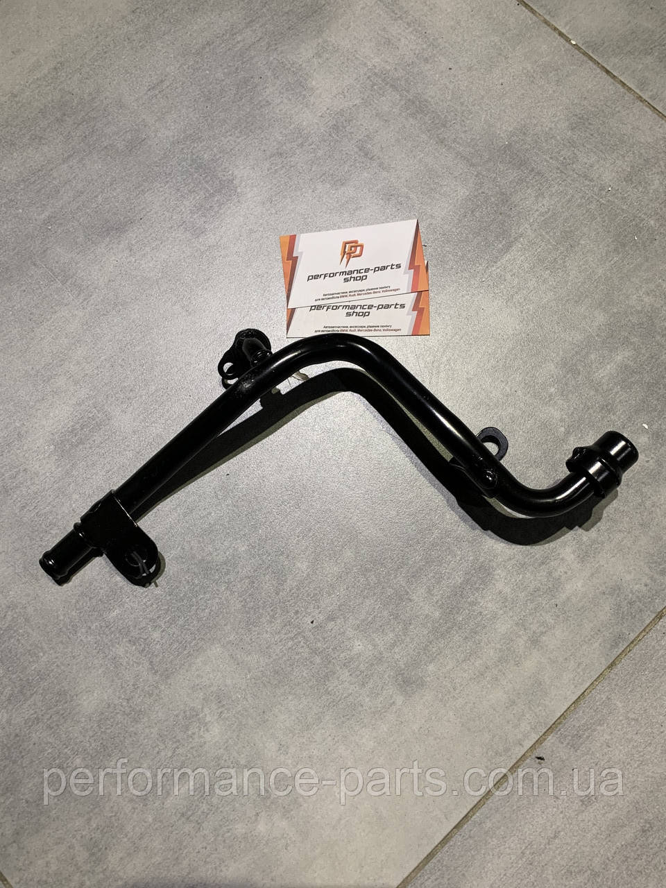 Трубка системи охолодження VAG 06L121085AF, фото 1