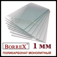 Полікарбонат монолітний — BORREX — 2050 х 3050 х