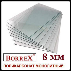 Полікарбонат монолітний — BORREX — 2050 х 3050 х 8, фото 2
