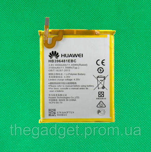 Акумуляторна батарея для Huawei Y6 II CAM-L21 (HB396481EBC) клас Оригінал