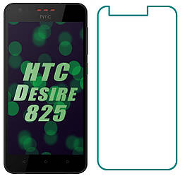 Захисне скло HTC Desire 825 (Прозоре 2.5 D 9H) (НТС Дизаер 825)