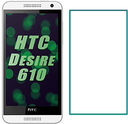 Захисне скло HTC Desire 610 (Прозоре 2.5 D 9H) (НТС Дизаер 610)