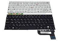 Клавиатура Asus TAICHI21 TAICHI21A, матовая (0KNB0-1621RU00) для ноутбука для ноутбука