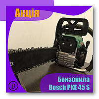 Бензопила Bosch PKE 45 S