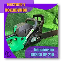 Немецкое качество бензопилаБП 210BP 210