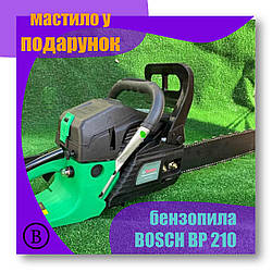 Німецька якість бензопила Бош БЖ 210 Bosch BP 210