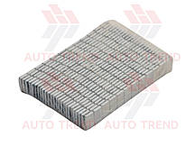 Вантаж балансувальний самокл. низький для литих дисків л/а сталь оцин. 60г 5х12, 25шт.