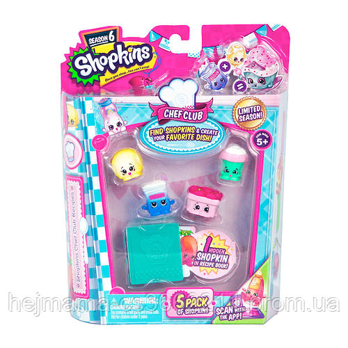 Купить Набор фигурок SHOPKINS S6 серии "Шеф-клуб" 5 ДРУЗЕЙ ШОПКИНС (5 ...