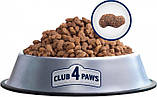 Сухой корм для взрослых собак мелких пород Club 4 Paws (Клуб 4 Лапы) Премиум Ягненок и Рис 900 г, фото 2