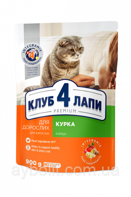 Сухой корм для взрослых кошек Club 4 Paws (Клуб 4 Лапы) Премиум. Курица 900 г
