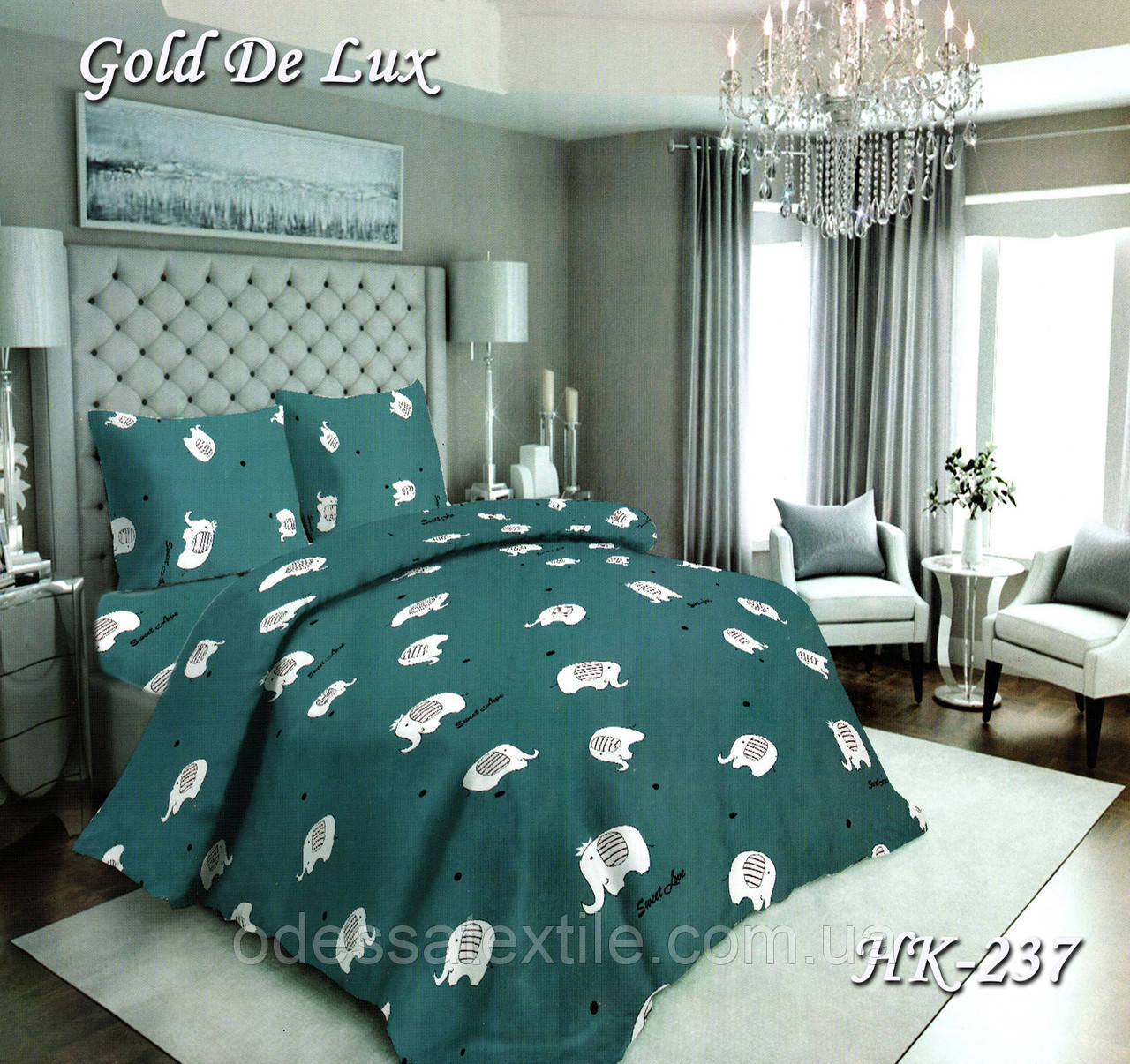 Полуторна постільна білизна Тет-@-Тет НК-237 (економ) наволочки 50-70, фото 1