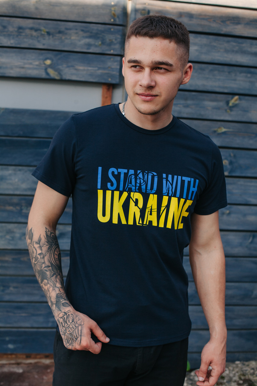 Чоловіча патріотична футболка I STAND Синій