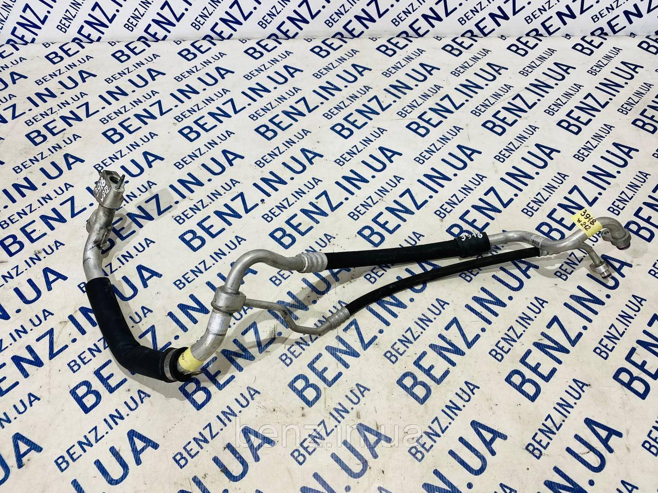 Трубка кондиціонера Mercedes W212, S212 A2128305815