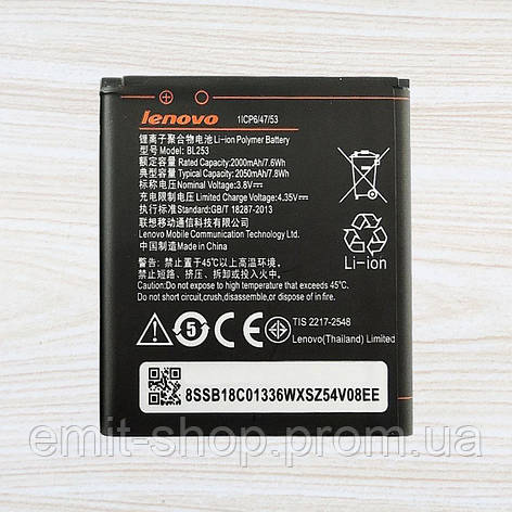 Акумуляторна батарея для Lenovo A Plus A1010a20 (BL253) клас Оригінал, фото 2