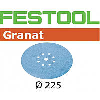 Шлифовальный круг Festool Granat D225 P320