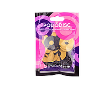 Змінні файли-кільце для педикюрного диску Pododisk Staleks PRO L, d=25 мм, 100 гріт, 50 шт.