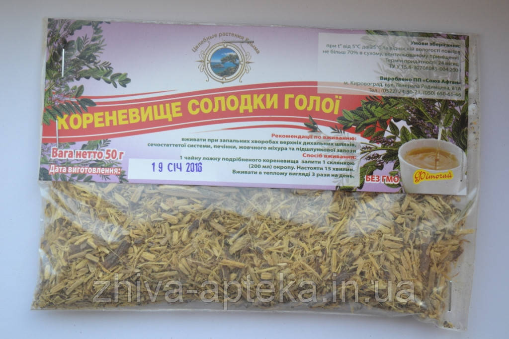 Солодка гола (корінь) 50г