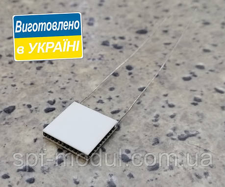 MT0,45-1,15-71T1 (13,2х13,2) Термоелектричний охолоджуючий модуль Пельтьє, фото 2