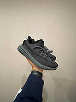 Adidas Yeezy Boost 350 V2 Cinder Летние кроссовки мужские черные. Обувь летняя мужская Адидас Изи Буст 350