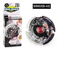 Бейблейд BeyBlade RISING RAGNARUK.G.R. Новый Сезон арт. BB803 B42