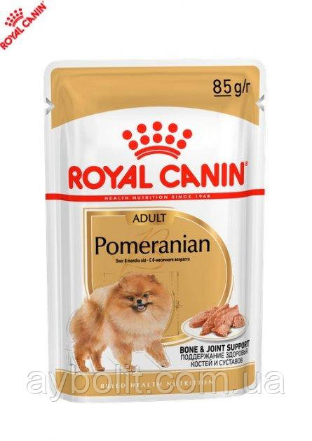Влажный корм Royal Canin Pomeranian loaf - консервы для взрослых собак породы померанский шпиц, 85г