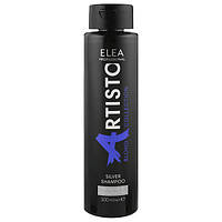 Шампунь для нейтралізації жовтизни Elea Professional Artisto Silver Shampoo 300 мл