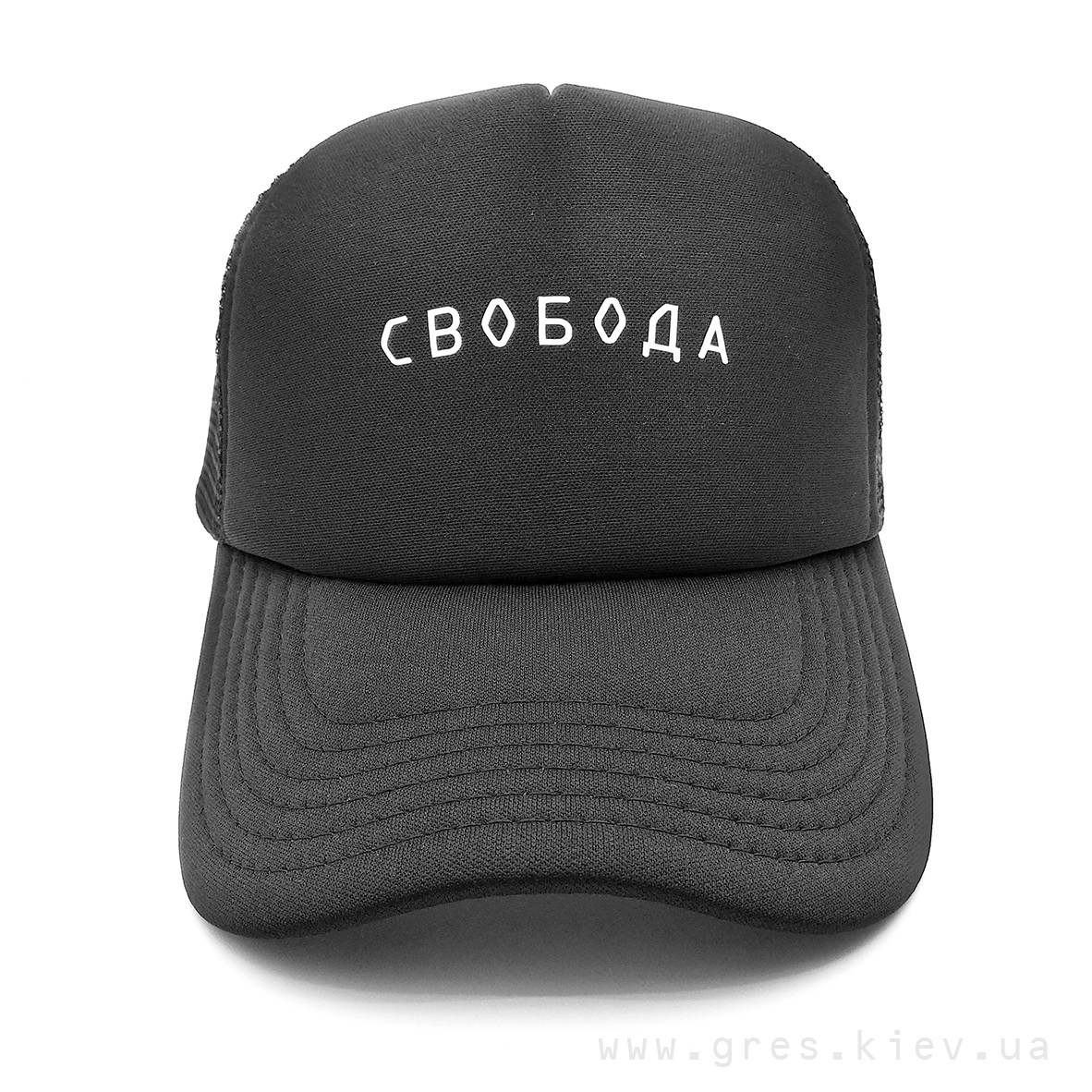 Бейсболка СВОБОДА кепка-тракр чорна