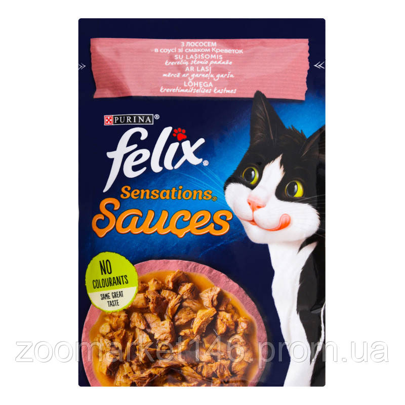 Felix Sensations Sauces (Фелікс Сенсейшнз Соуси) з лососем в соусі зі смаком креветок, 85 г