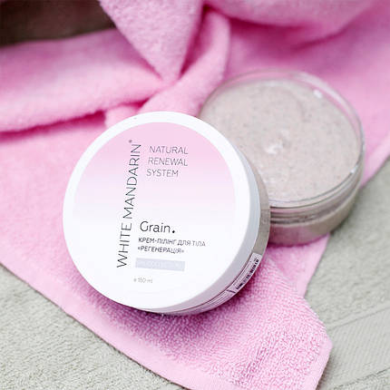 Крем пілінг для тіла Регенерація SPA collection White Mandarin (150 мл), фото 3