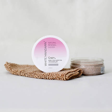 Крем пілінг для тіла Регенерація SPA collection White Mandarin (150 мл), фото 4