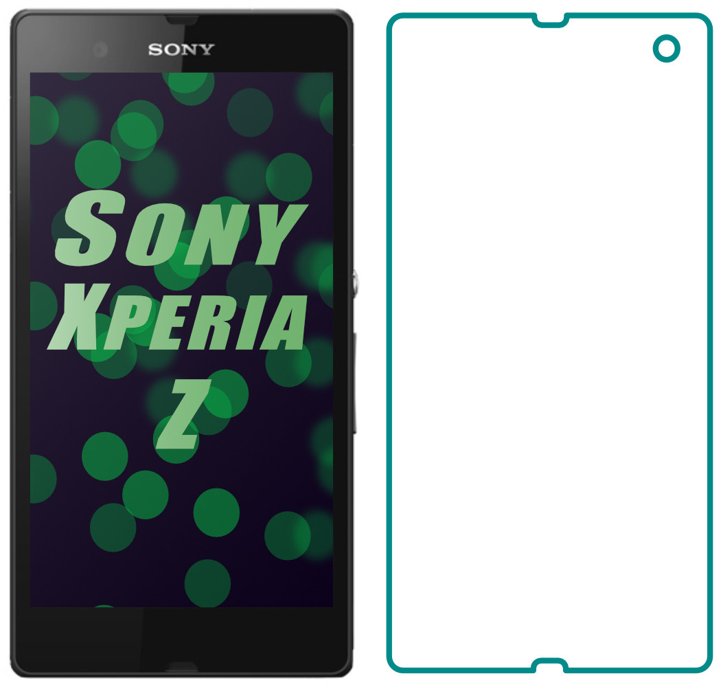 Захисне скло Sony Xperia Z (Прозоре 2.5 D 9H) (Сони Иксперия З Зет)
