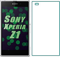 Защитное стекло Sony Xperia Z1 (Прозрачное 2.5 D 9H) (Сони Иксперия З1 Зет1)