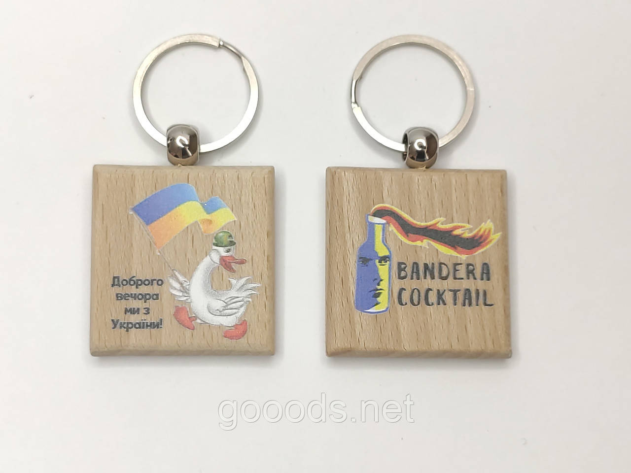 Дерев'яний брелок на ключі Bandera Cocktail