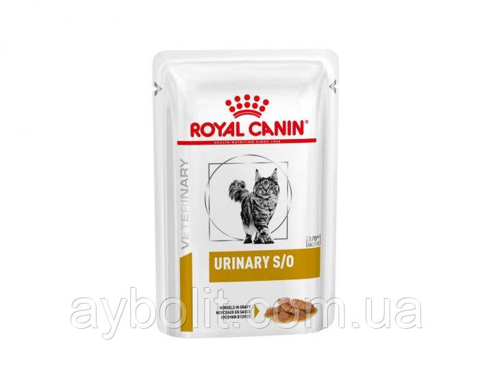 Паучі Royal Canin URINARY S/O CAT pouches (MIG шматочки у соусі) 0,085 кг
