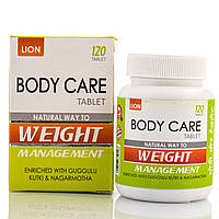 Уход за телом Контроль веса/ Body Care Weight Management Lion 120 tab для похудения