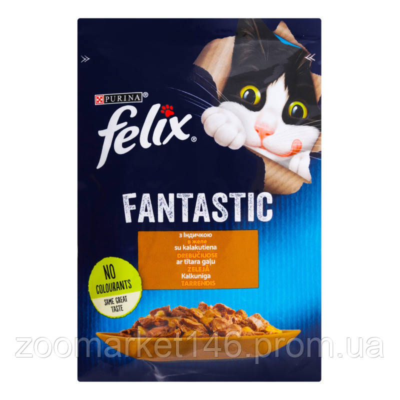 Felix Fantastic (Фелікс Фантастік) з індичкою, шматочки у желе, 85 г