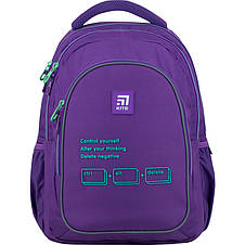 Рюкзак Kite Education teens K22-8001L-1 + бафф, фото 2