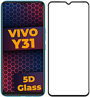 5D стекло Vivo Y31 (Защитное Full Glue) (Виво У31)