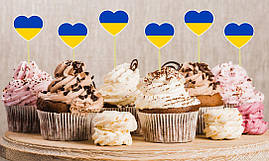 Патріотичні топери "Серце України" жовто-сині (жб) для бургерів або кексів в українському стилі (6 шт/уп)