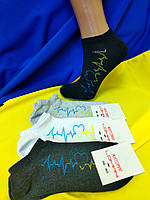 Носки короткие сникерсы UA Lomani р.36-40 (упаковка 12 пар)