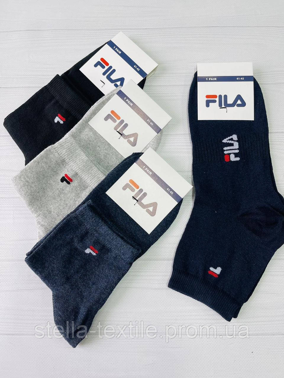 Оптом шкарпетки чоловічі середні спортивні fila 40-44р.