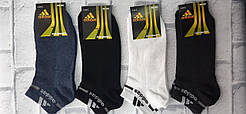 Оптом шкарпетки чоловічі 40-44р. СІТКА короткі adidas